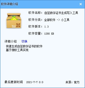 微信截图_20220909155158.png